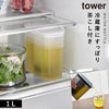 棚に入れられる冷水筒 タワー 1L.|m2